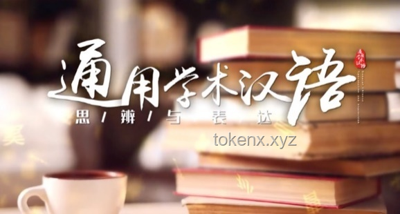 穿越时光的旧物：复古风潮与现代科技的融合新趋势